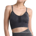 New seamless sports bra washed and quick-drying